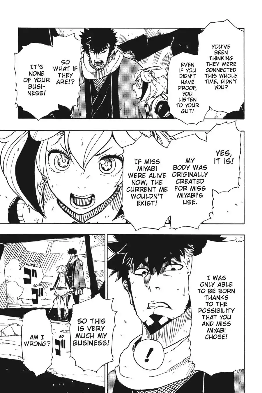 Dimension W Chapter 71 13